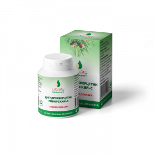 01_Pills Jar Mockup-700x700