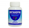 витанорм