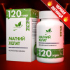 магний 120